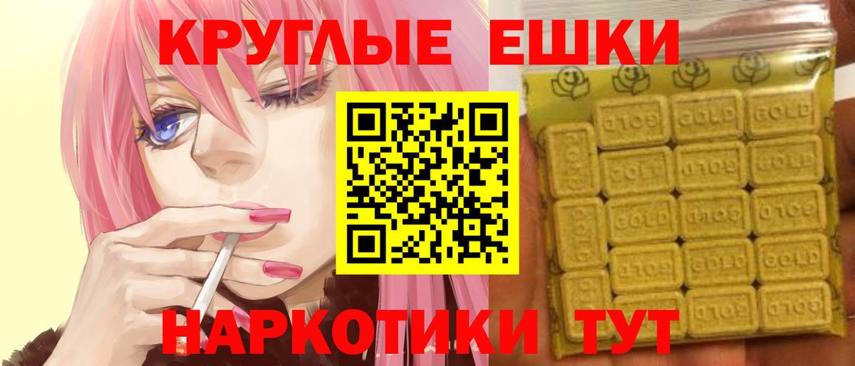 Ecstasy louis Vuitton  Экстази  ЭКСТАЗИ louis Vuitton  Среднеуральск  Вход с VPN 