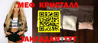 ешки Гай