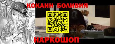 амф Гагарин