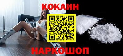 ешки Гай