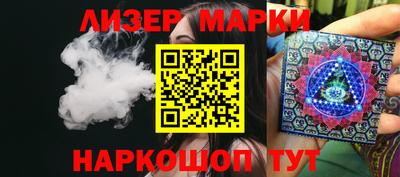 меф VHQ Гатчина