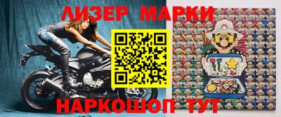 меф VHQ Гатчина