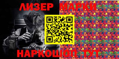 меф VHQ Гатчина
