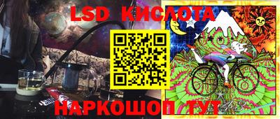 амф Гагарин