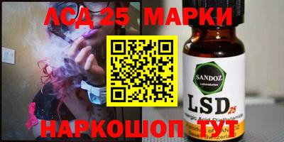 амф Гагарин