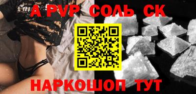 амф Гагарин