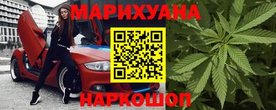 ешки Гай