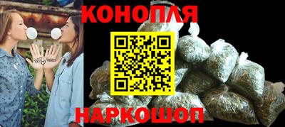 меф VHQ Гатчина