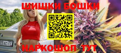 меф VHQ Гатчина