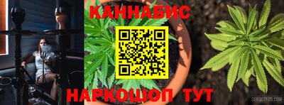 амф Гагарин