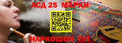 амф Гагарин