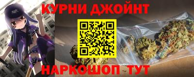 амф Гагарин
