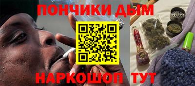 меф VHQ Гатчина