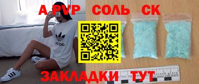 ешки Гай