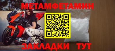 ешки Гай
