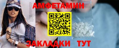 ешки Гай