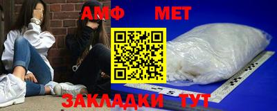 ешки Гай