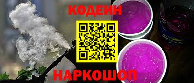 меф VHQ Гатчина
