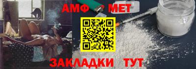 ешки Гай