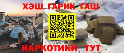 амф Гагарин