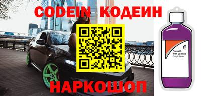 амф Гагарин