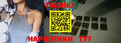 меф VHQ Гатчина