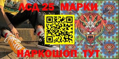 амф Гагарин
