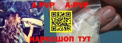 амф Гагарин