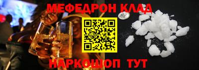 ешки Гай