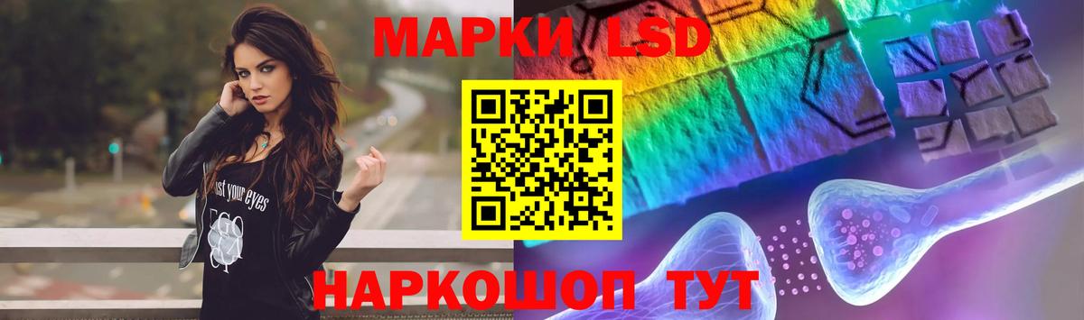ЛСД экстази кислота  Вход с VPN  Среднеуральск  Лсд 25 экстази кислота 